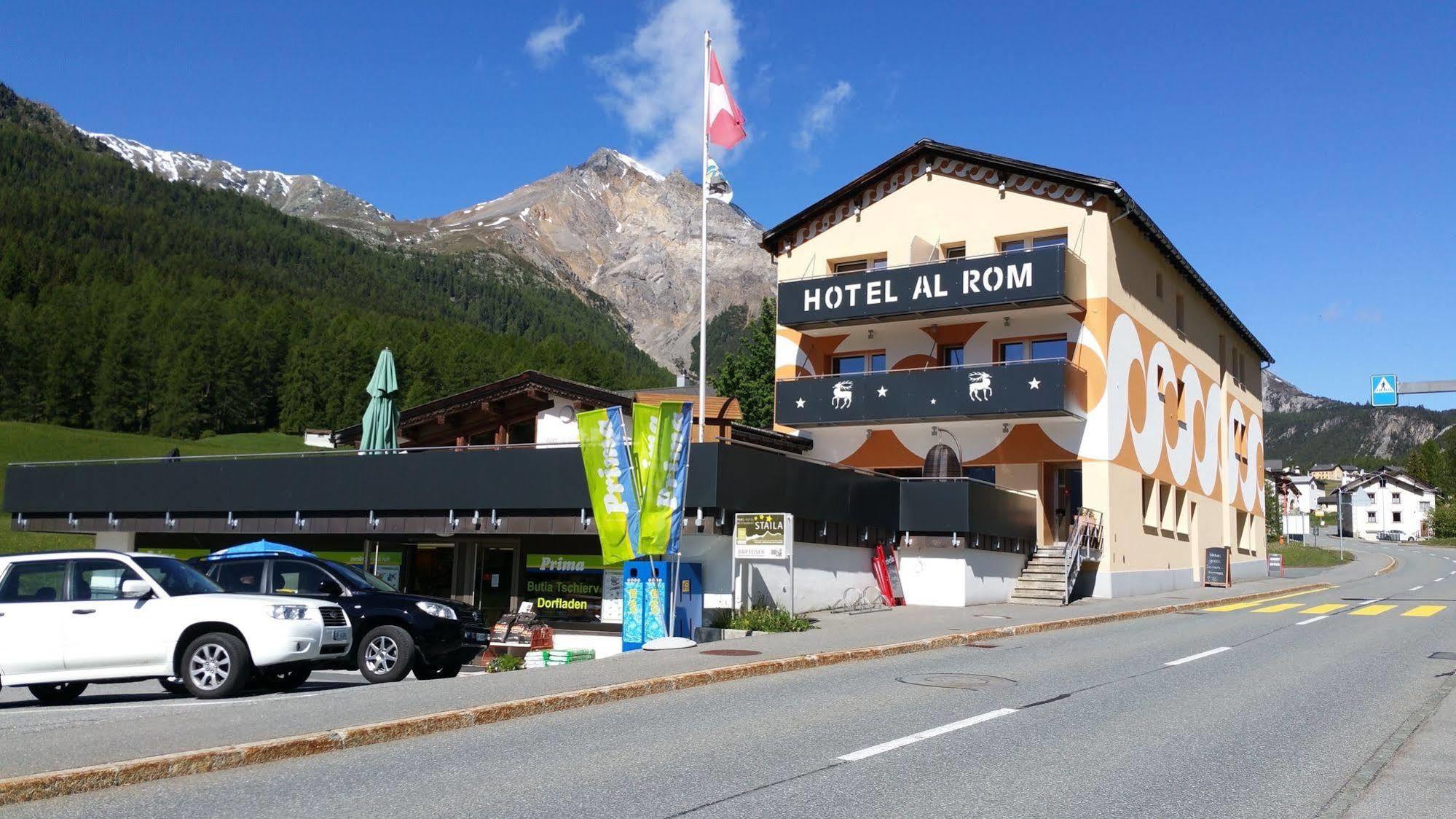 Hotel Al Rom 3*