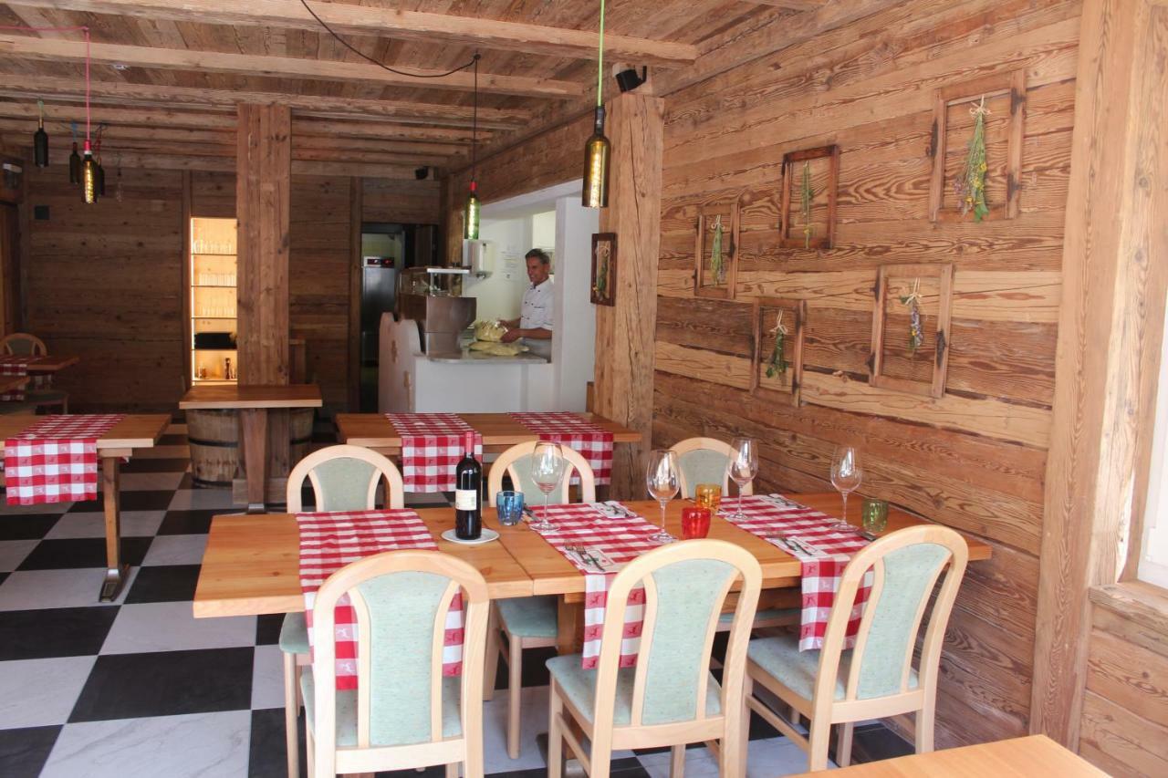 Hotel Hotel Al Rom Tschierv